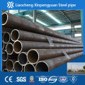 low temperature seamless steel pipe G3460